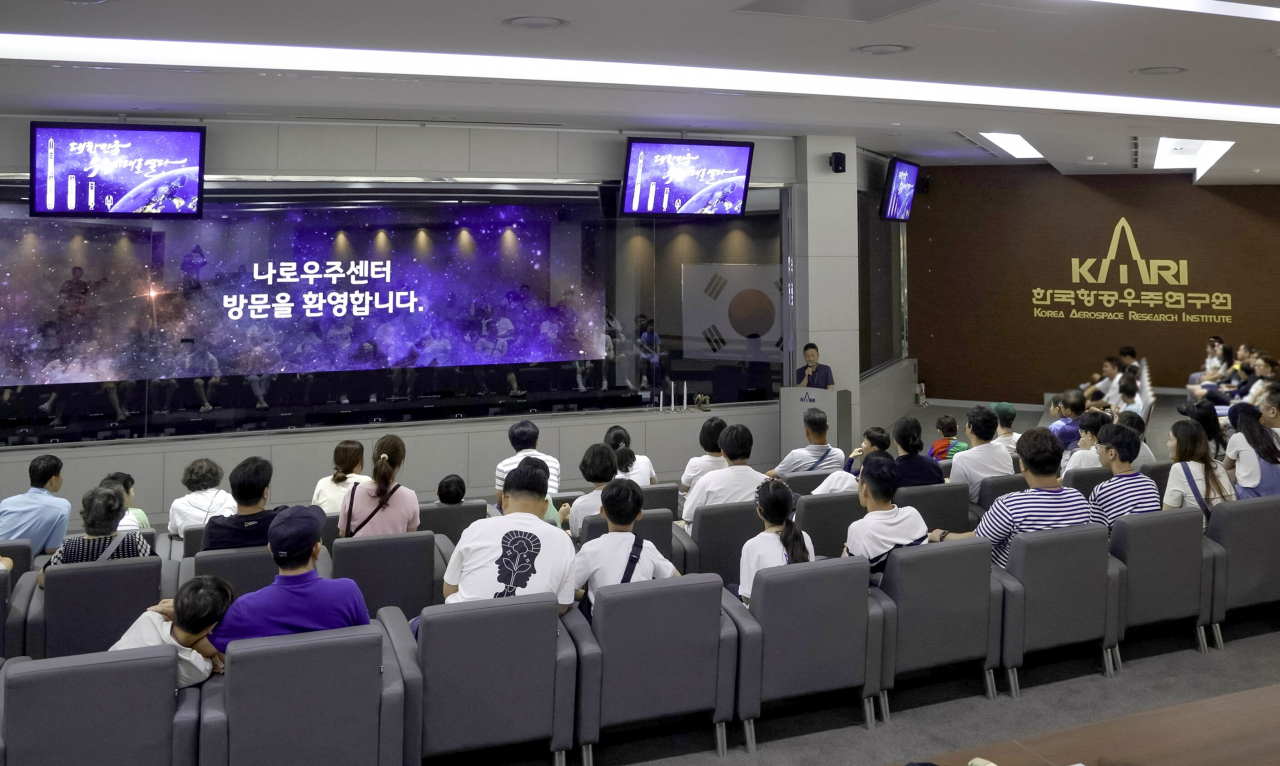 교육도 흥미로운 우주선 이야기