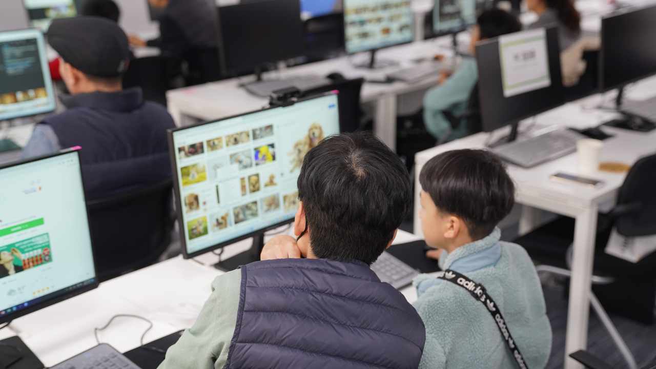 서울시 평생교육진흥원이 운영하는 서울시민대학 동남권캠퍼스가 준정부기관인 한국지능정보사회진흥원(NIA)이 주관하는 상설 디지털배움터로 3년 연속 선정됐다.[서울시 제공]