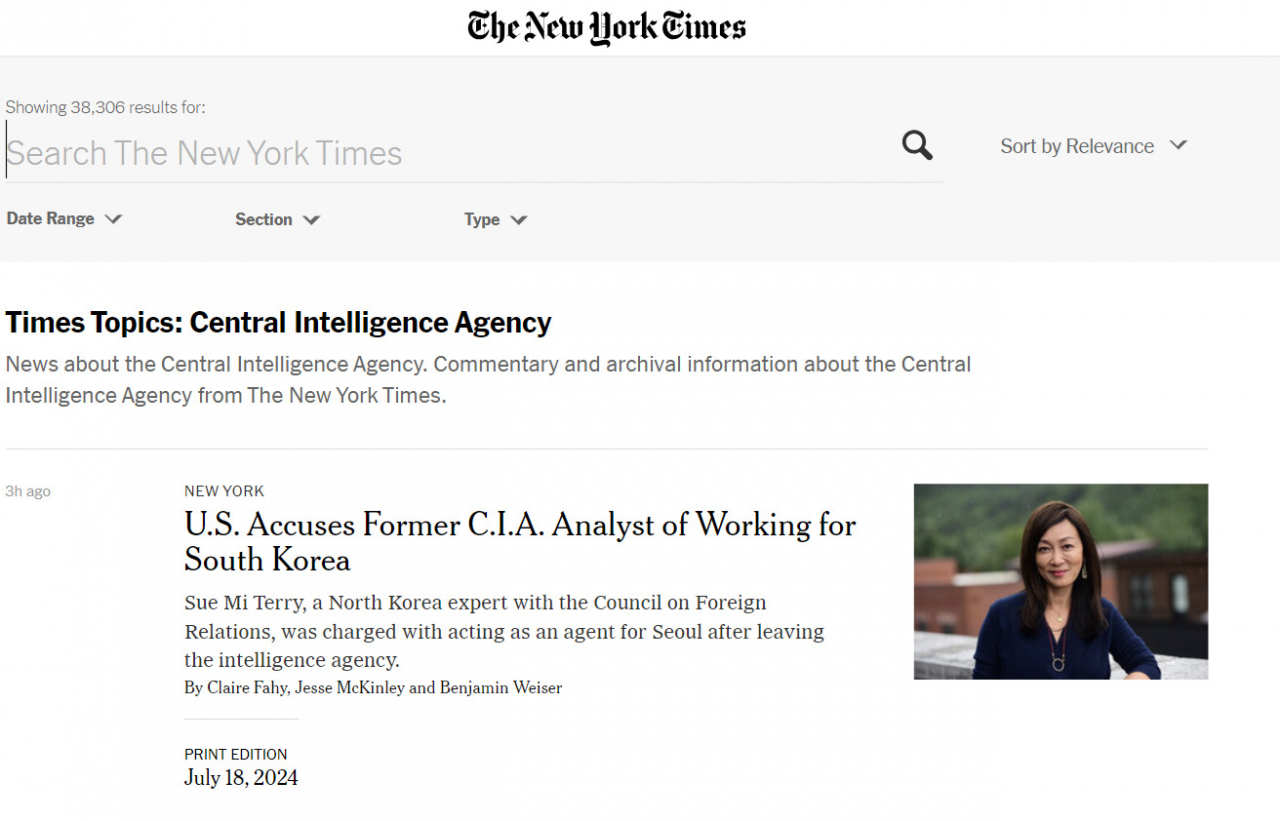 뉴욕타임스(NYT) 홈페이지 갈무리.