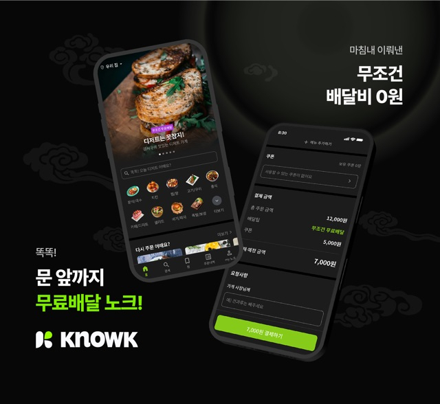 [hy 제공]