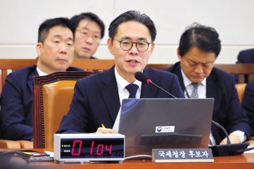 “불법 통치자금 유입 확인되면 당연히 과세”