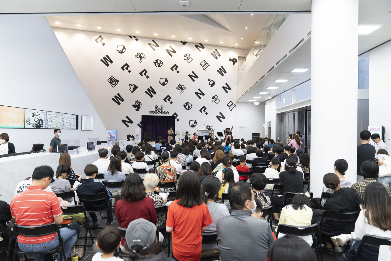 서울시향 뮤지엄 콘서트 [서울시립교향악단 제공]
