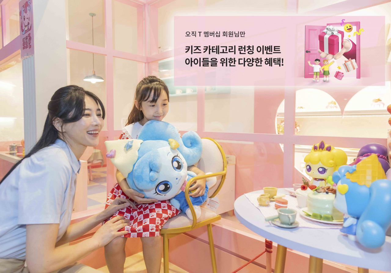 SKT 고객이 T멤버십 키즈 카테고리 제휴사인 ‘티니핑월드 인 판교’를 이용 중인 모습. [SK텔레콤 제공]
