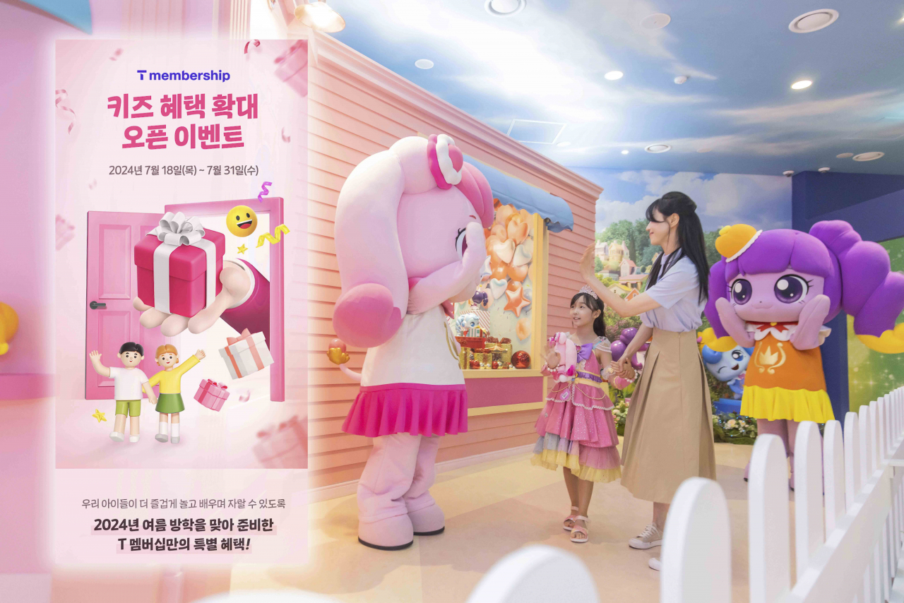 SKT 고객이 T멤버십 키즈 카테고리 제휴사인 ‘티니핑월드 인 판교’를 이용 중인 모습. [SK텔레콤 제공]