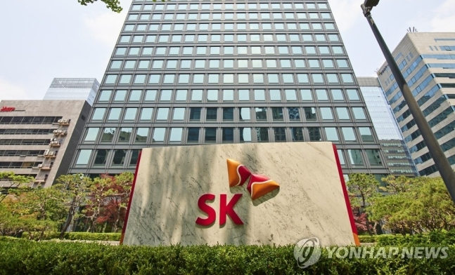 SK이노 자회사 합병안, 투자자 얻는 실익은 [투자360]