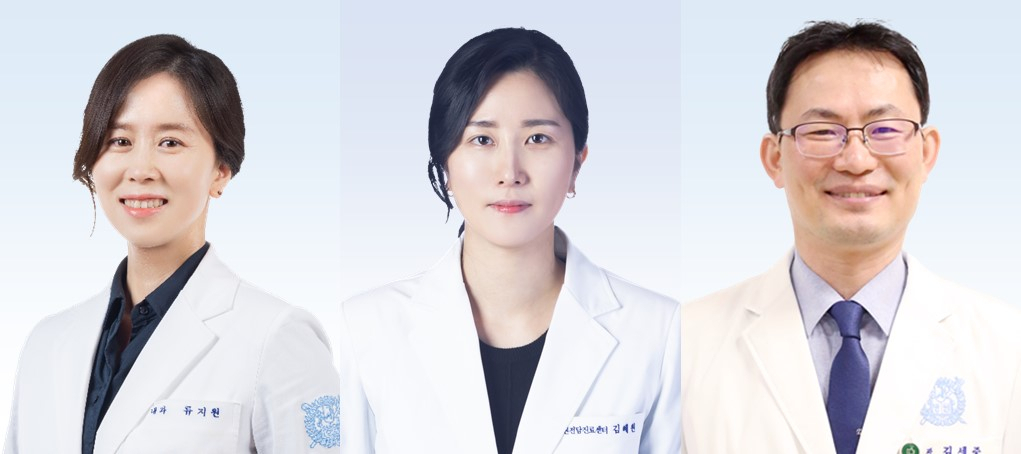 분당서울대병원 입원전담진료센터 류지원, 김혜원 교수, 신장내과 김세중 교수(좌측부터)