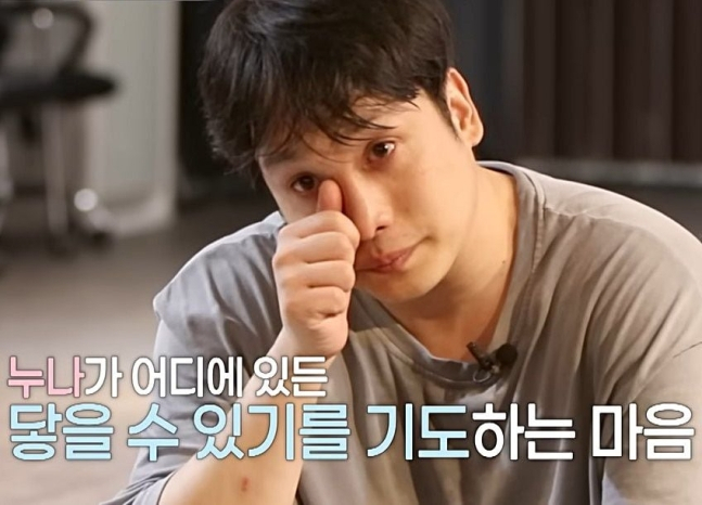 tvN '특종세상'