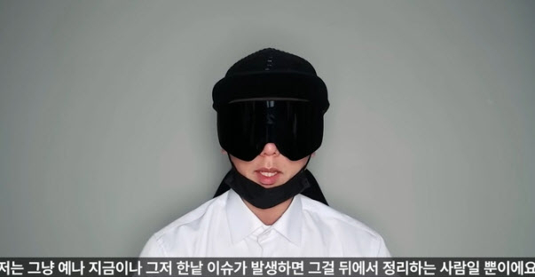 “엄마와 딸, 유튜버 때문에 죽었다” 사이버레커 ‘수익 중단’ 청원 등장…누구길래