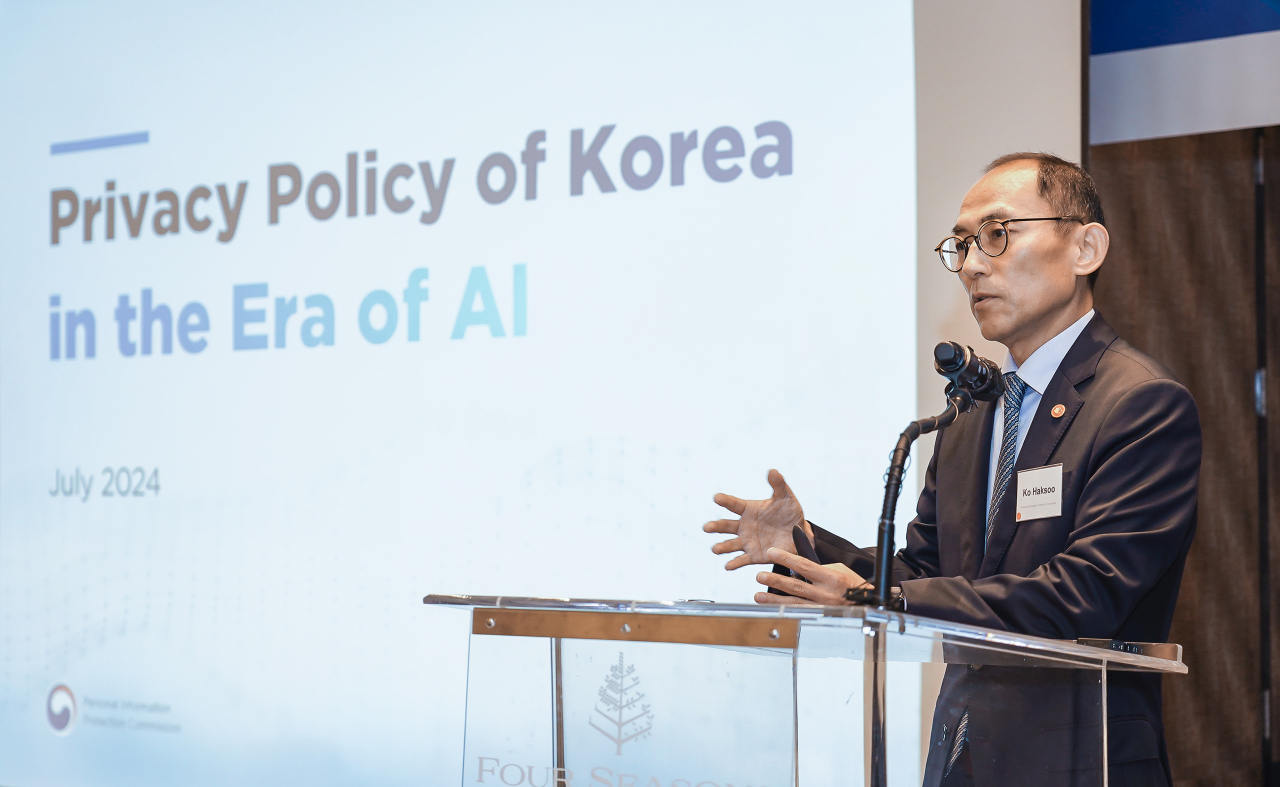 고학수 개인정보보호위원회 위원장은 18일 주한미국상공회의소(암참)가 포시즌스 호텔 서울에서 개최한 정책 간담회에서 기조연설을 하고 있다. [암참 제공]
