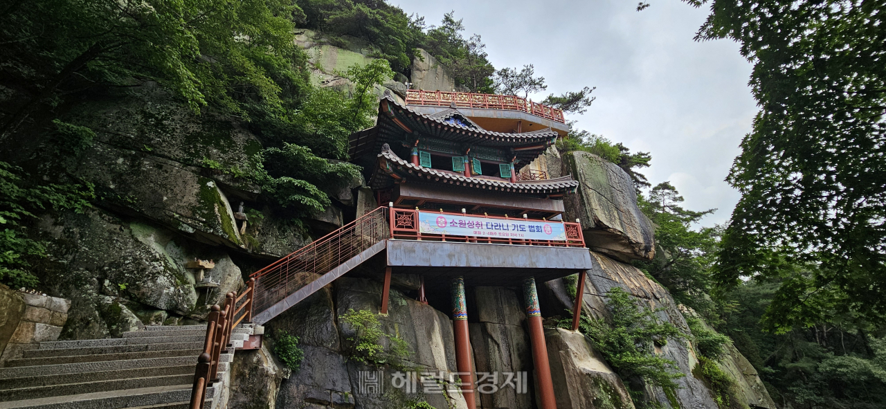 “17세 화랑 김유신, 이곳서 삼국통일 꿈꿨다”…천년고찰 불굴사 [정용식의 내 마음대로 사찰여행 비경 100선]