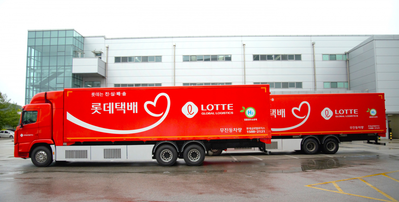 롯데글로벌로지스의 수소화물차 [롯데글로벌로지스 제공]