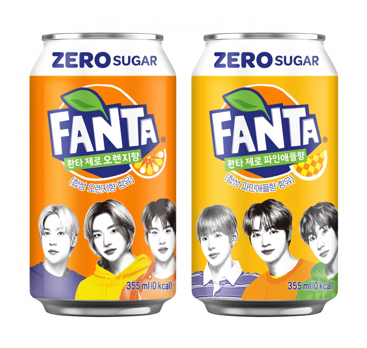 [코카-콜라사 제공]