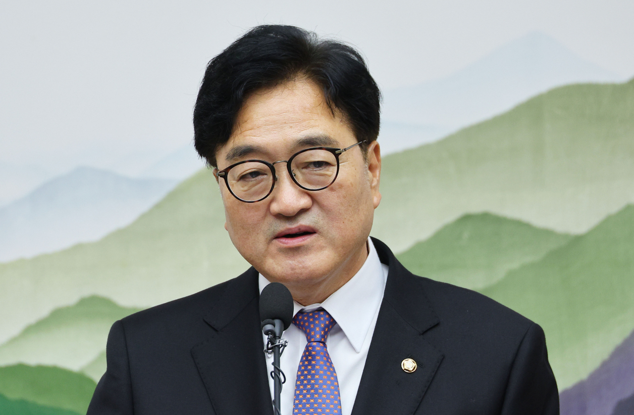우원식 국회의장. [연합]