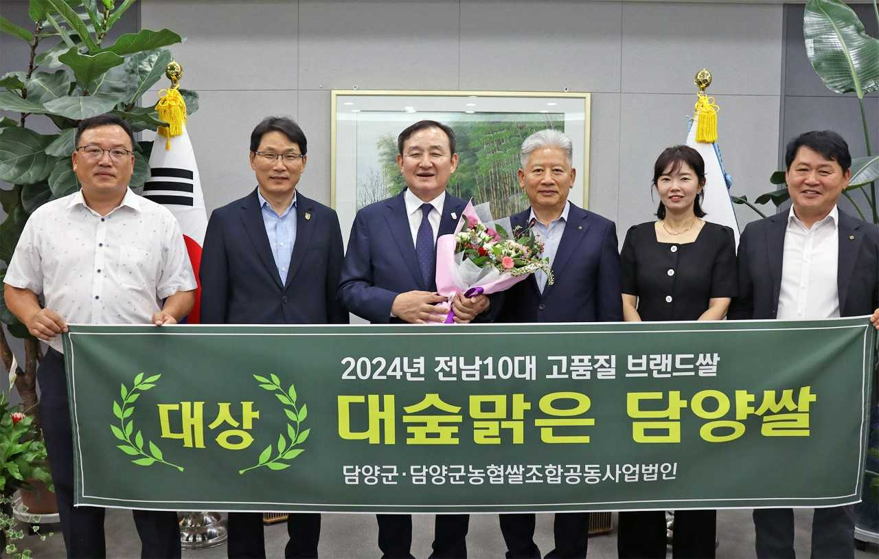담양군이 ‘대숲맑은 담양쌀’로 대표되는 지역 농산물의 판로 확대를 위해 친환경농업을 적극 육성한다.
