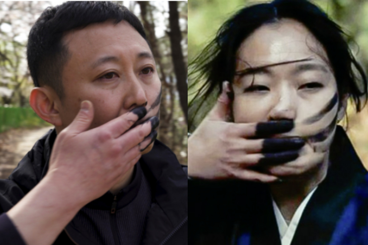 유튜브 파요(왼쪽)와 영화 파묘(오른쪽).[한국지질자원연구원, 쇼박스 제공]