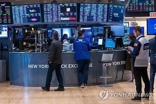뉴욕증권거래소 [연합]