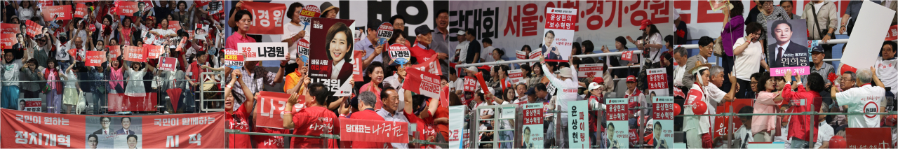 흥행 불구 투표율 떨어진 與전당대회…누구에게 유리할까 [이런정치]