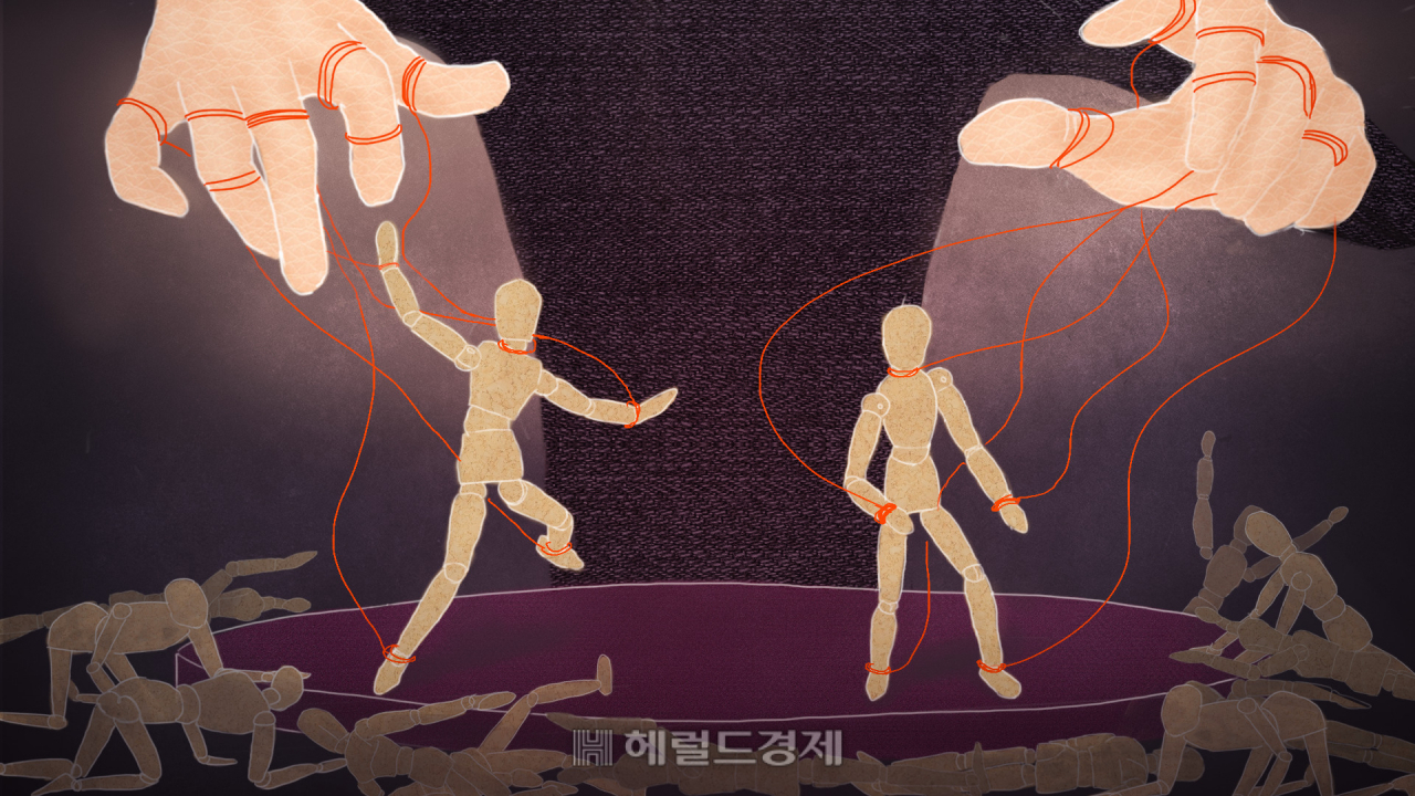 “카드 신청하셨죠?” 모르는 전화에 7억 뺐겼다…신종 보이스피싱 기승