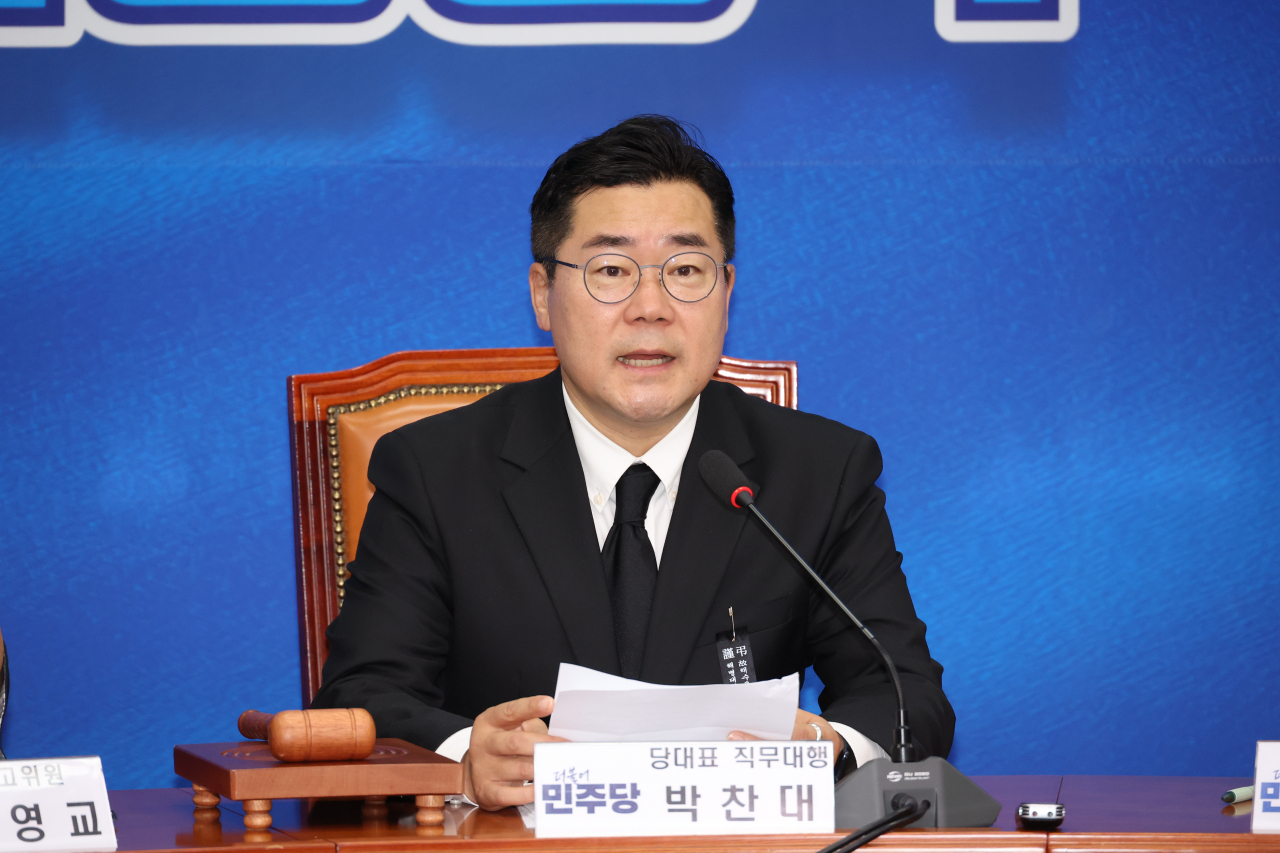 박찬대 더불어민주당 대표 권한대행이 지난 19일 서울 영등포구 국회에서 열린 최고위원회의에서 발언하고 있다. [연합]