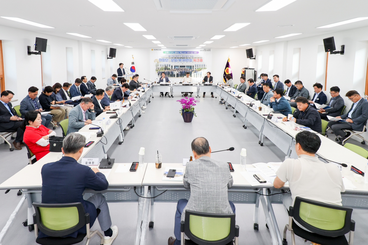 [경북도 제공]