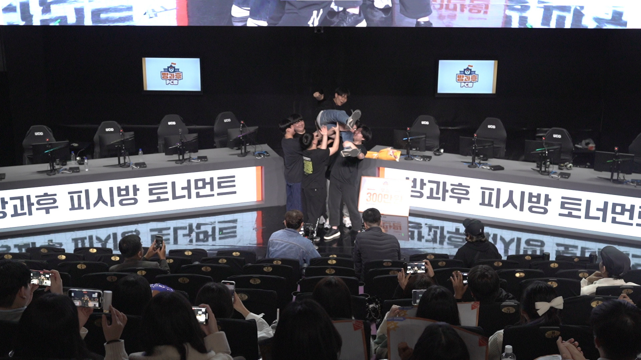 서울 노원구는 오는 8월 17일 서울과학기술대 체육관에서 제1회 노원 e스포츠 페스티벌을 연다. 과거 와라지지 측에서 개최한 e스포츠 행사 장면.[노원구 제공]