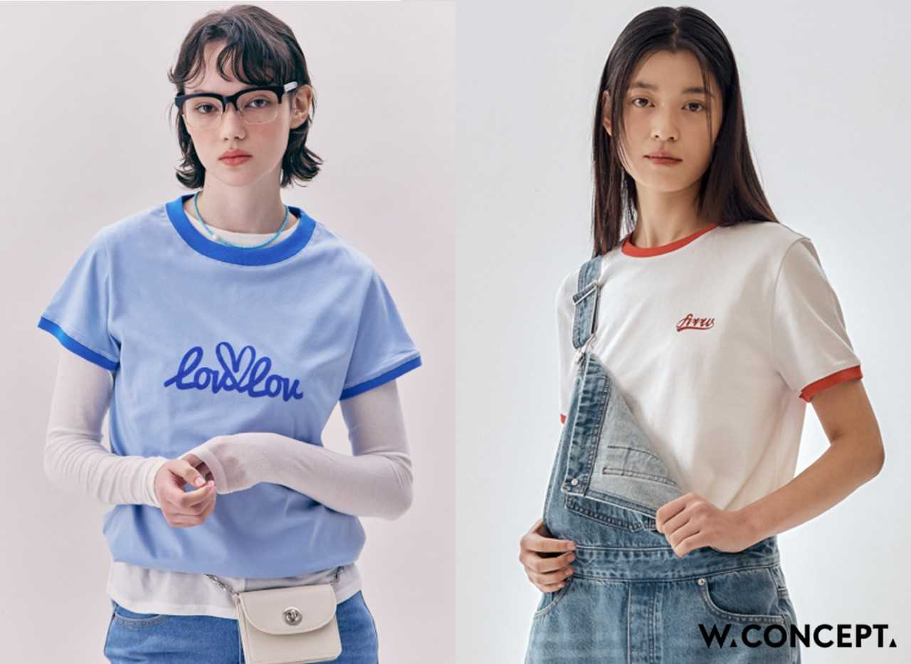 링거티. [W컨셉 제공]