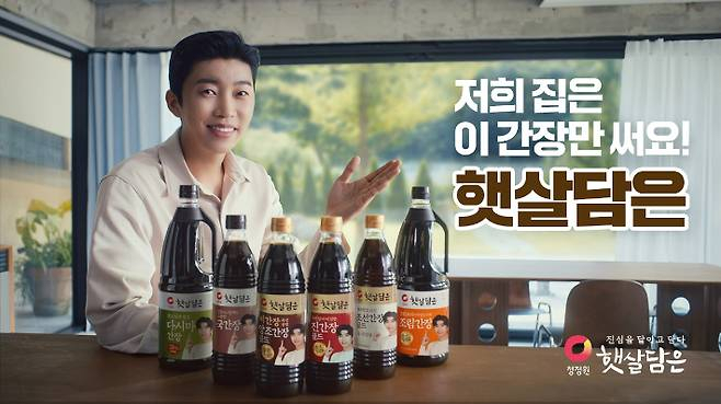 [대상 제공]