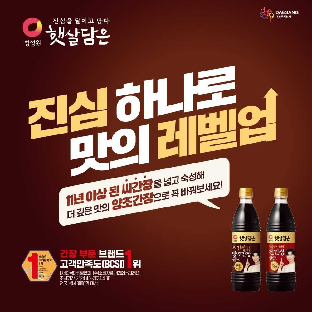 [대상 제공]