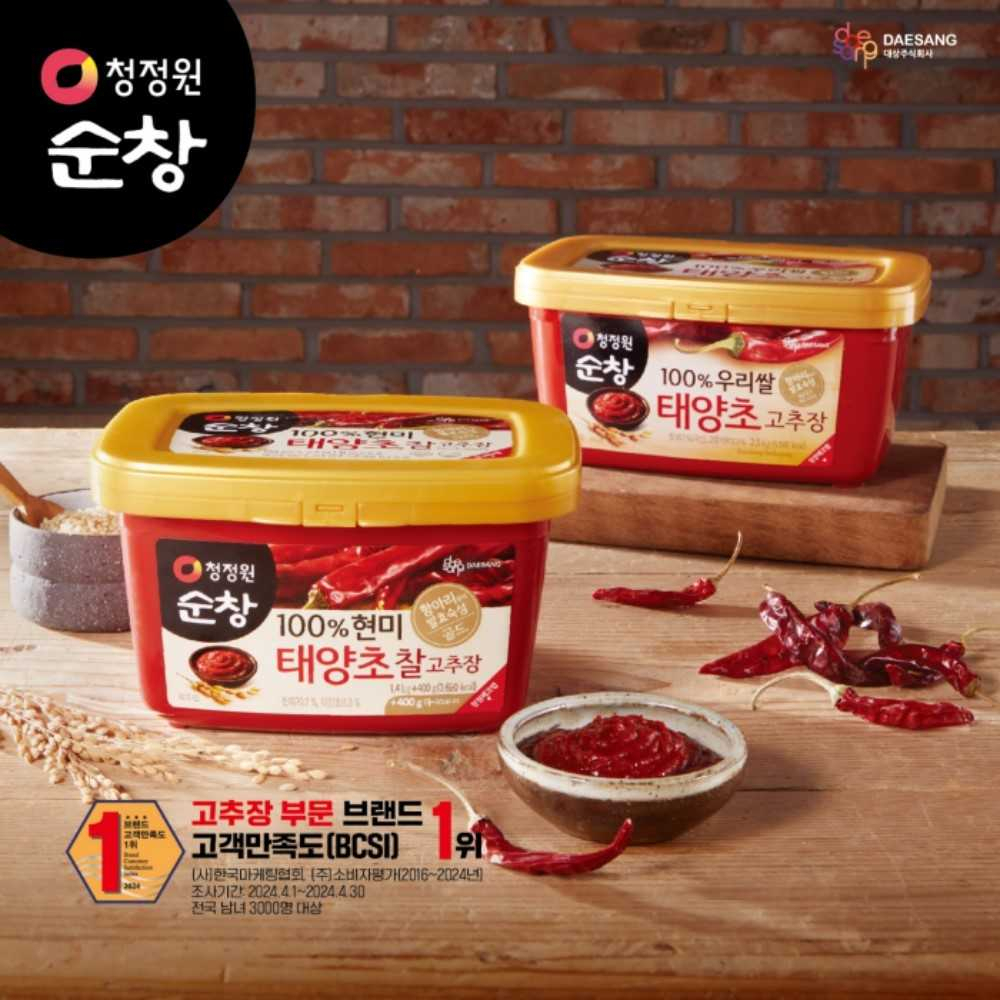 [대상 제공]