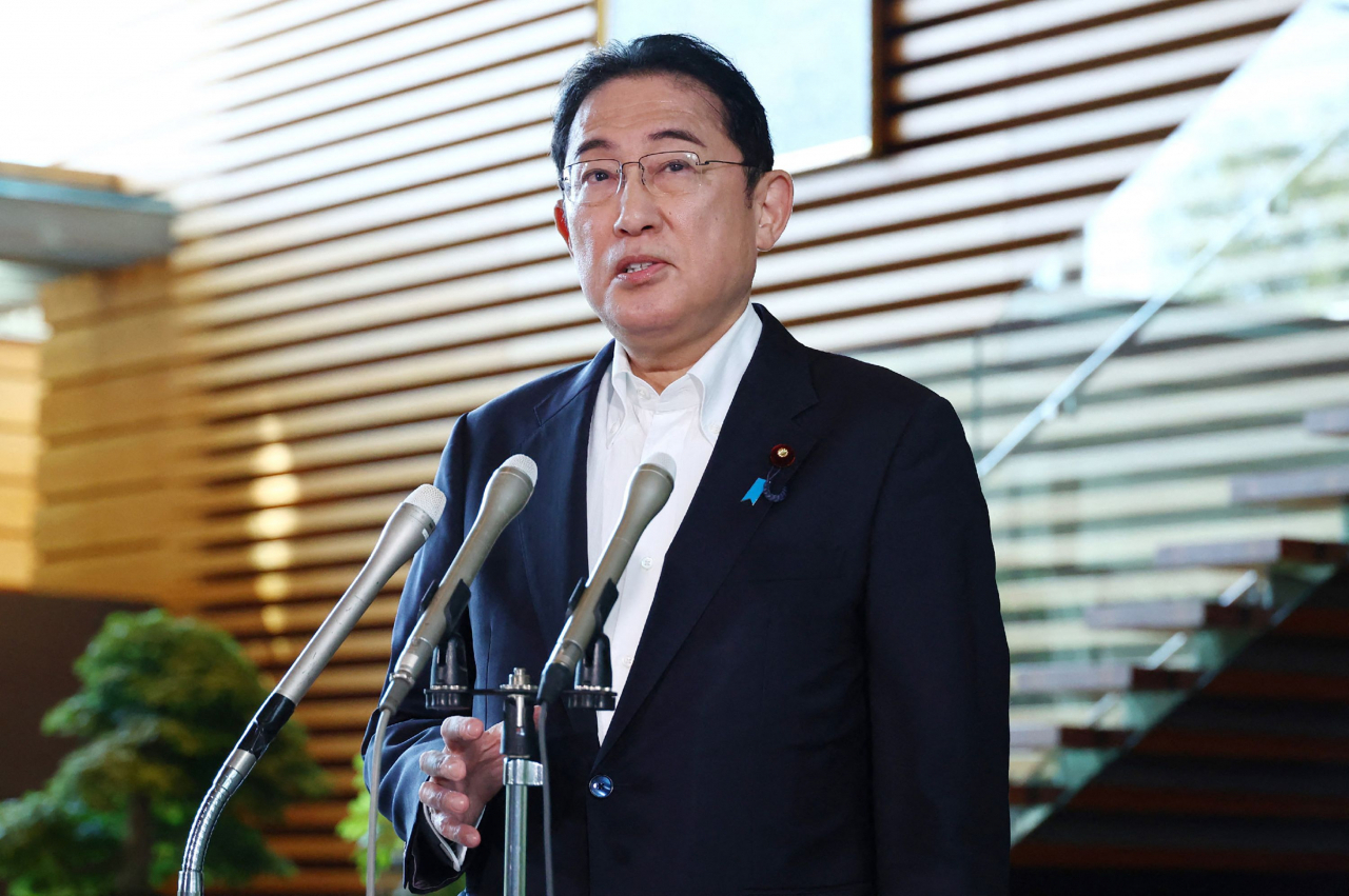 기시다 후미오 일본 총리가 22일 조 바이든 미국 대통령의 민주당 대선 후보직 사퇴와 관련해 기자회견을 진행하고 있다. [AFP]