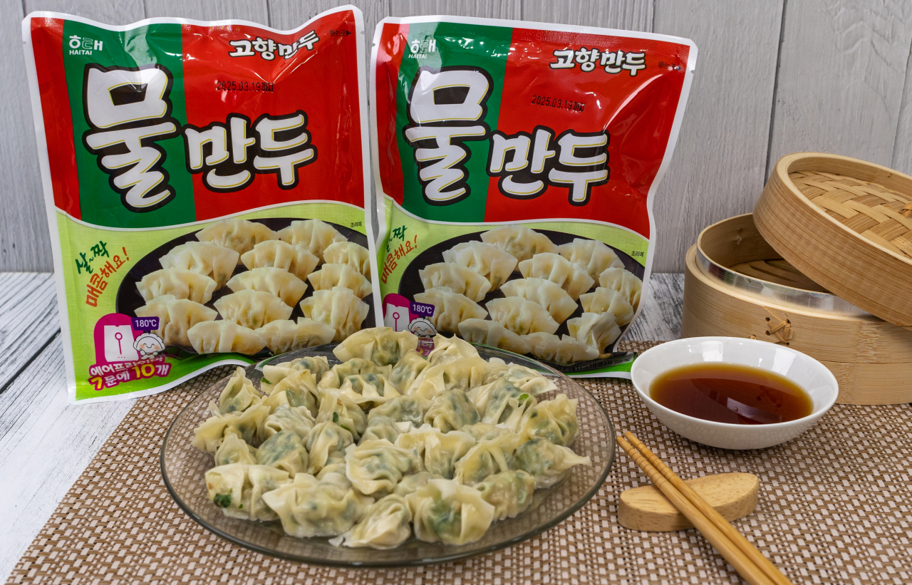 청양고추로 매콤함 더했다, 해태제과 ‘고향물만두’ - 헤럴드경제