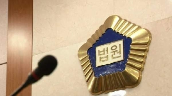 12살 의붓아들 폭행 살해한 계모…대법원 