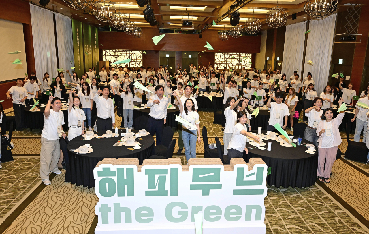 22일 진행된 현대차그룹의 글로벌 그린 리더 육성 프로그램 '해피무브 더 그린' 발대식 현장 [현대차그룹 제공]