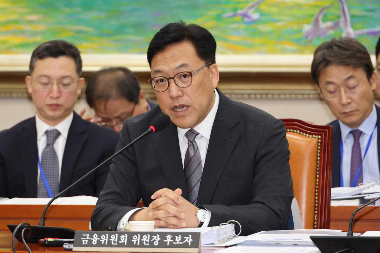 김병환 금융위원장 후보자가 22일 오전 국회 정무위원회에서 열린 인사청문회에서 질문에 답하고 있다. [연합]