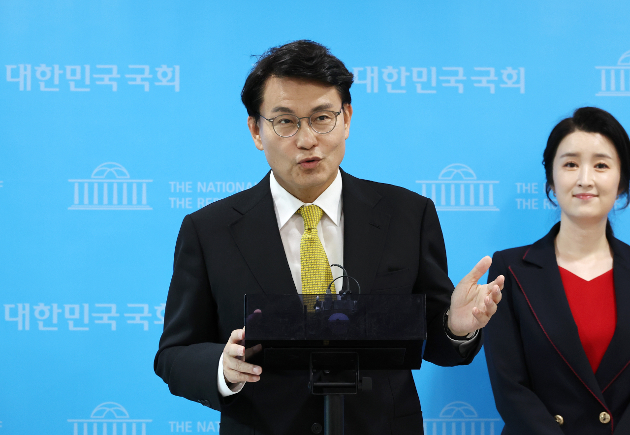 윤상현 국민의힘 당대표 후보 [연합]