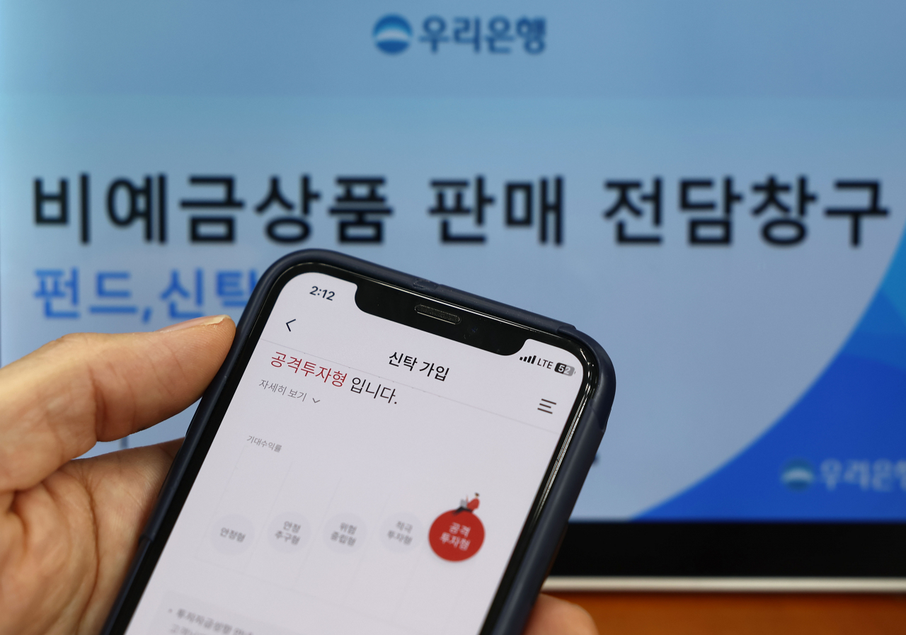 [연합]