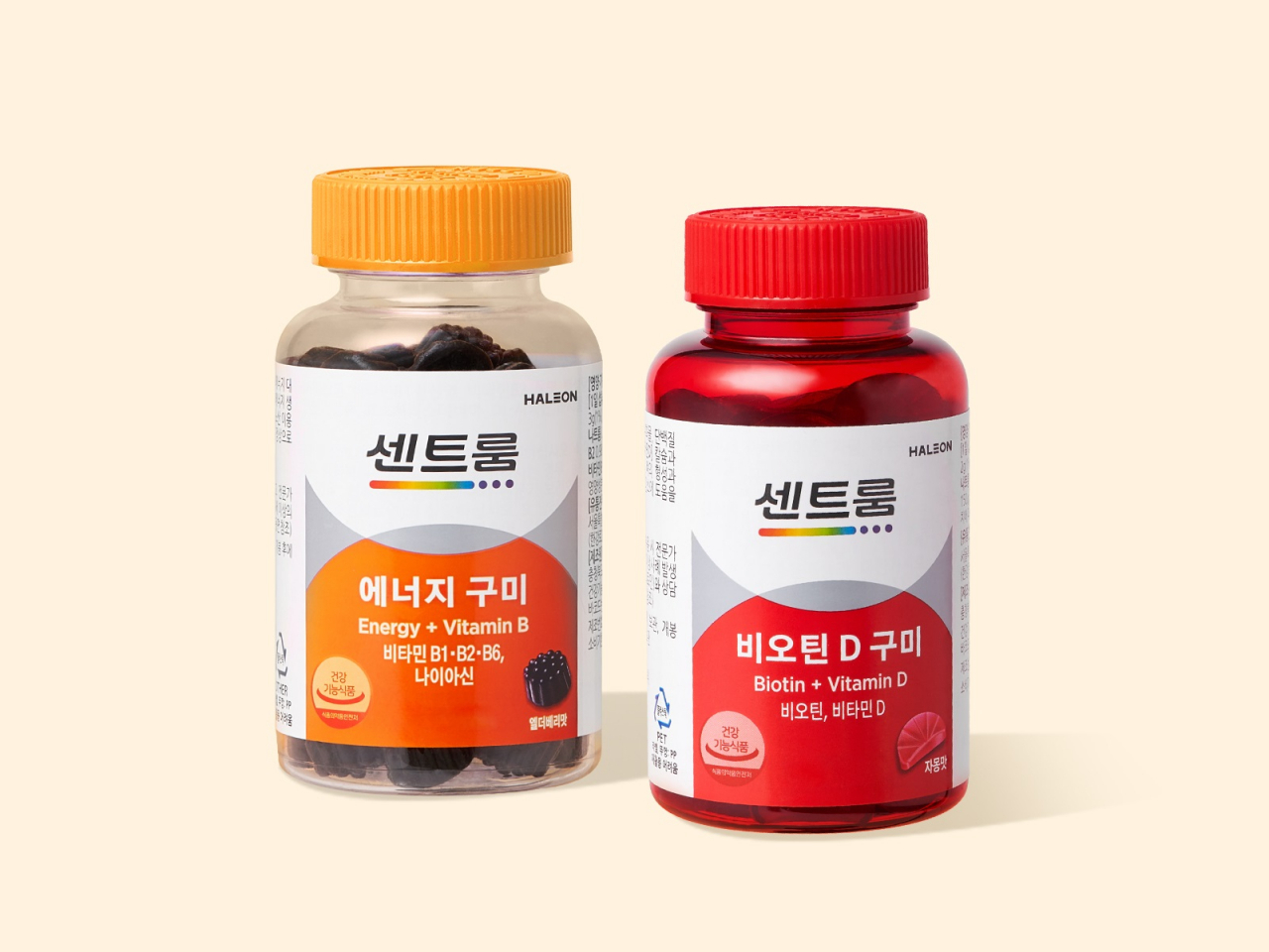 센트룸 구미 신제품 2종. 헤일리온 제공