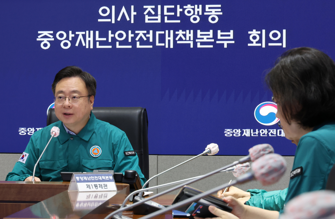 조규홍 보건복지부 장관이 23일 서울 종로구 정부서울청사에서 열린 의사 집단행동 중앙재난안전대책본부 회의에서 발언하고 있다.[연합]
