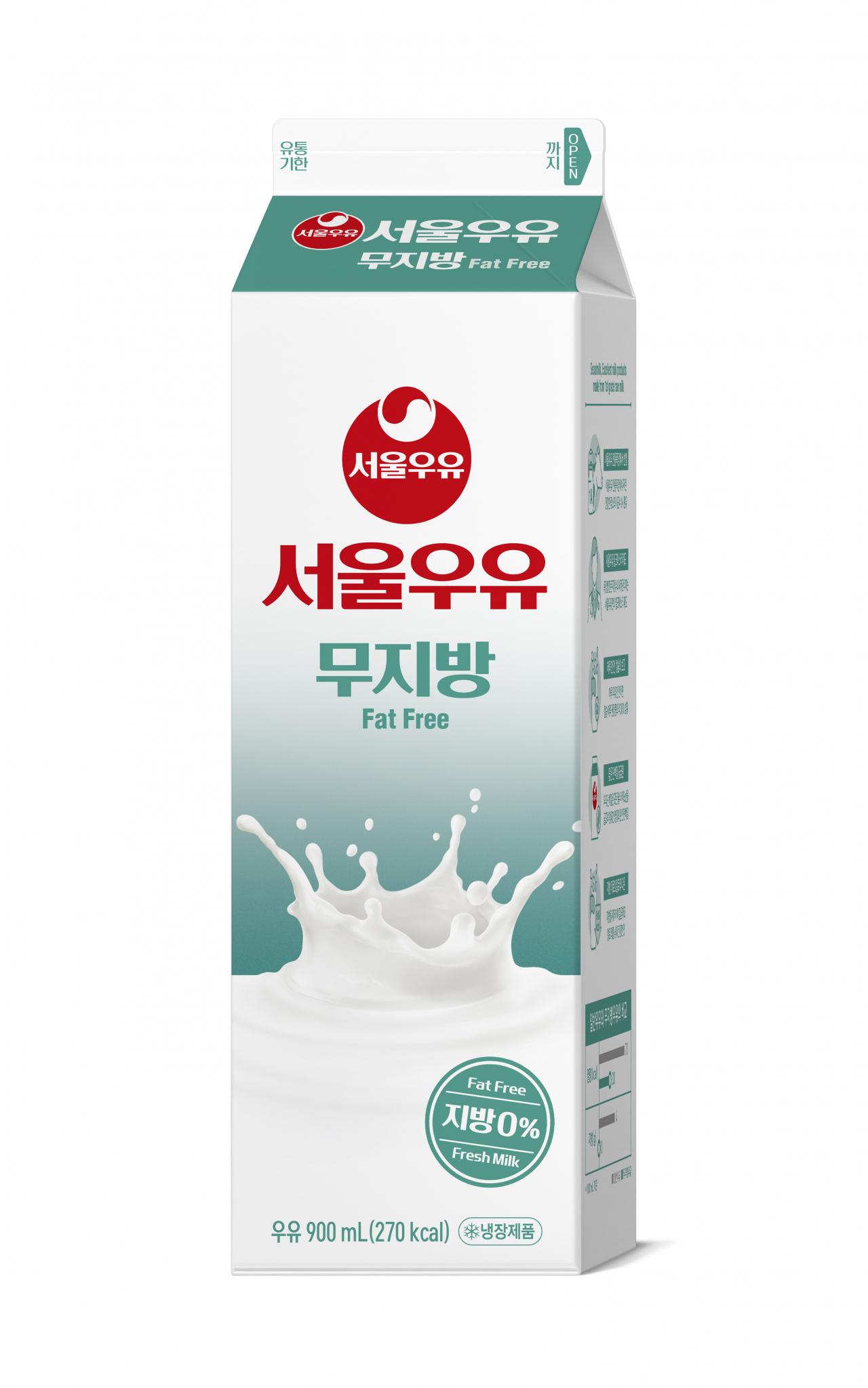 [서울우유협동조합 제공]