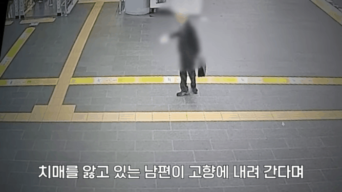 [유튜브 경찰청]