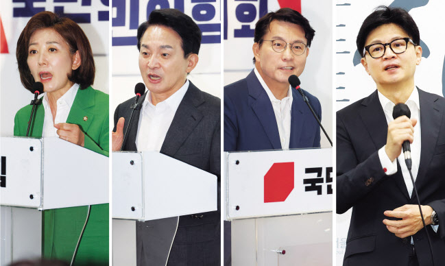 국민의힘 당대표 후보들의 모습. 서울 여의도 당사에서 열린 국민의힘 서울시당 여성위원회 대회에서 지지를 호소하는 나경원(왼쪽부터)·원희룡·윤상현 후보와 서울시의회 간담회에 참석한 한동훈 후보 [연합]