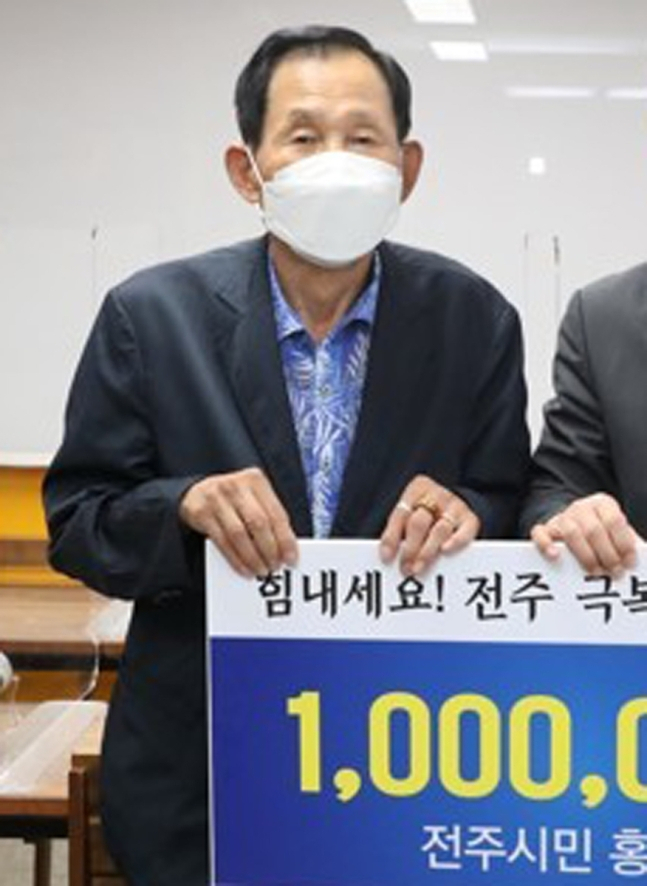 홍경식 씨 [연합]