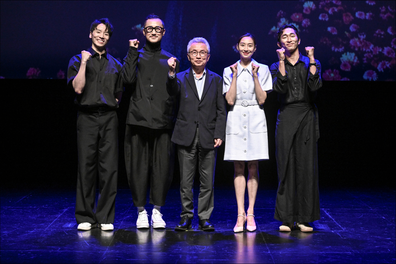 [서울시발레단 제공]