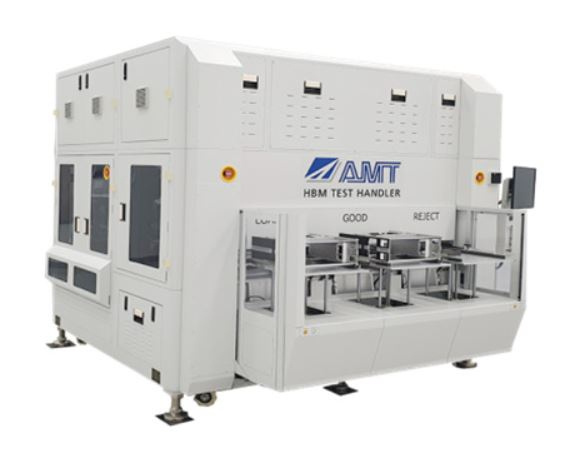 AMT 생산 ‘HBM TEST HANDLER’ [AMT 홈페이지]