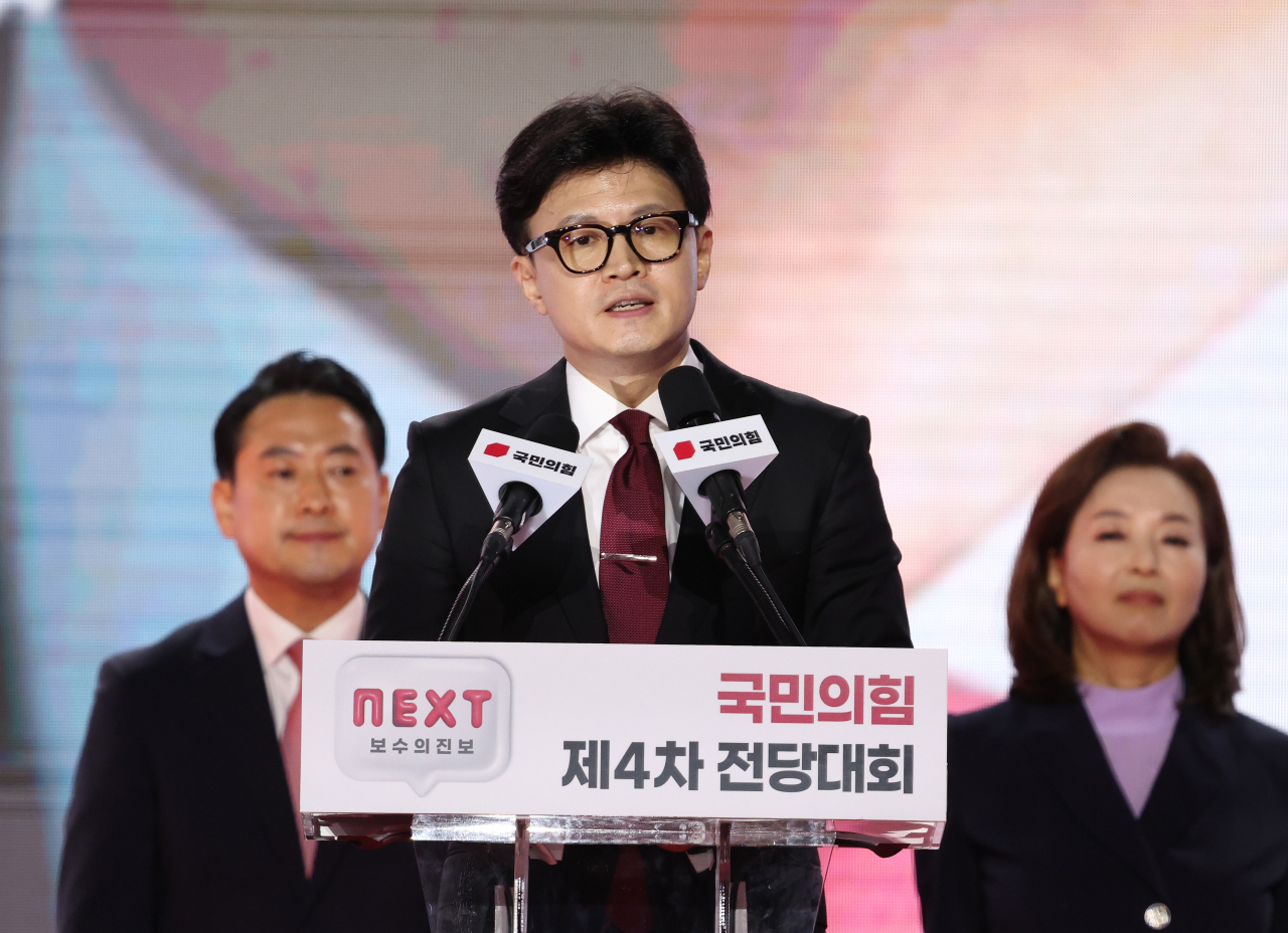 23일 오후 경기도 고양시 킨텍스에서 열린 국민의힘 제4차 전당대회에서 한동훈 당 대표 당선자가 수락연설을 하고 있다. [연합]