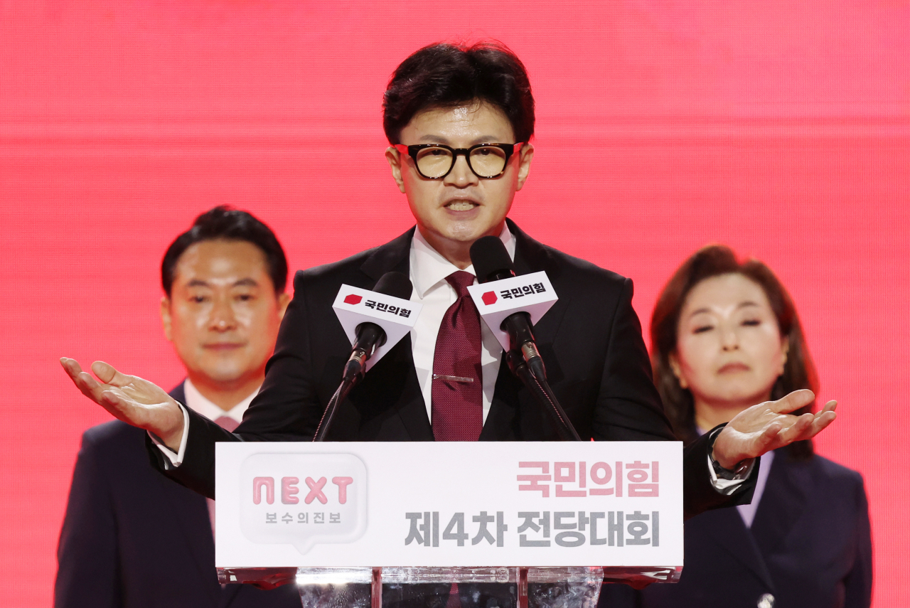 국민의힘 한동훈 신임 당 대표가 23일 경기 고양 킨텍스에서 열린 제4차 국민의힘 전당대회에서 당대표로 선출된 뒤 수락 연설을 하고 있다. [연합]