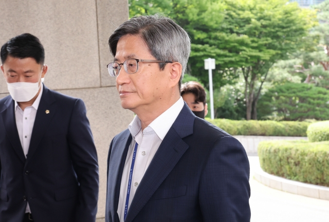 김명수 전 대법원장[연합]