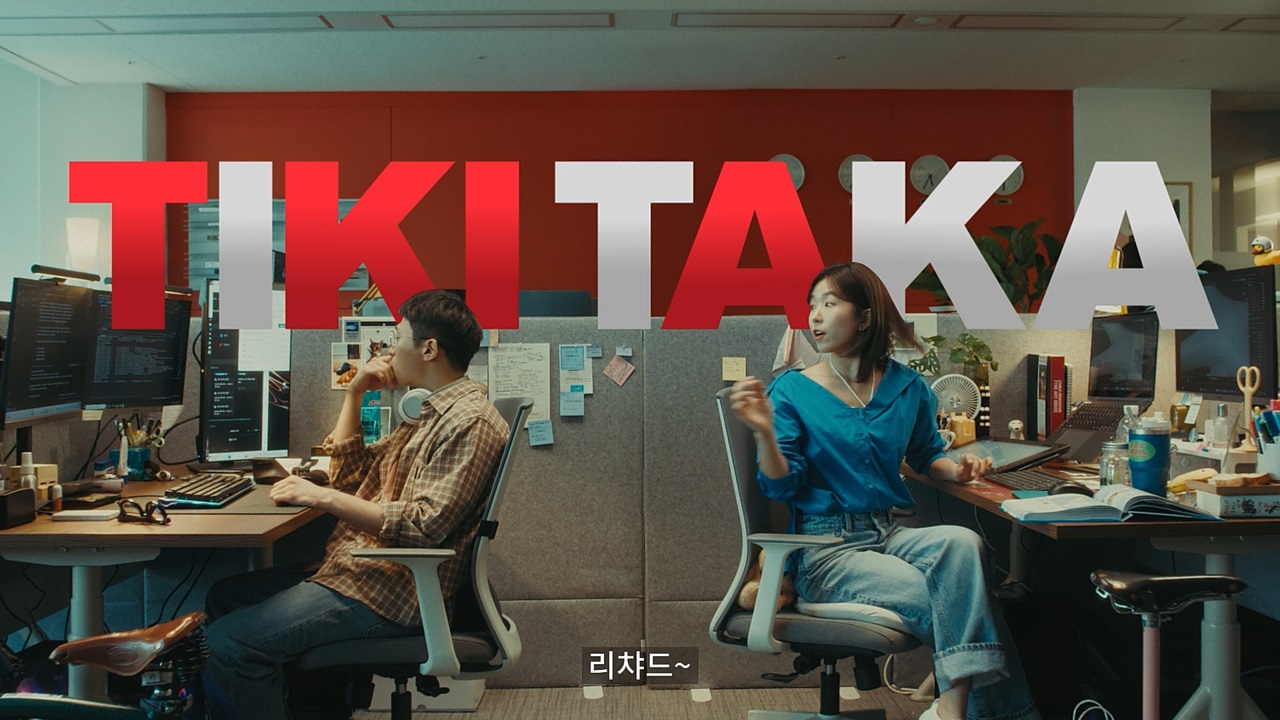 제일기획이 제작한 KT 브랜드 광고 ‘KT 판교 오픈 이노베이션 센터’ 편영상이 유튜브에서 직장인들의 공감을 얻으며 누적 조회수 1000만회를 돌파했다. [제일기획 제공]