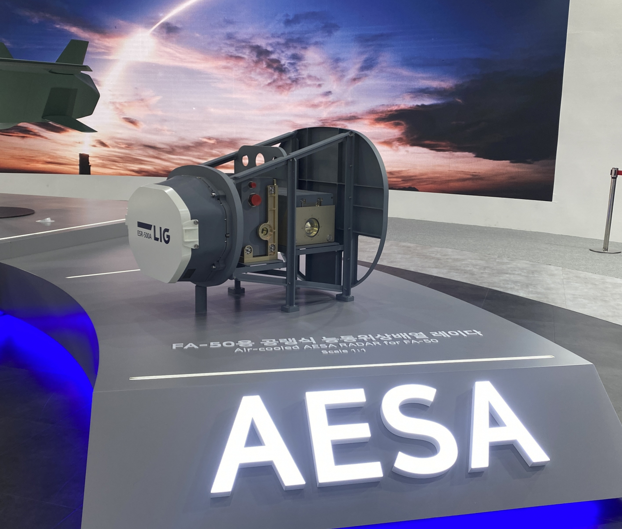 LIG넥스원의 FA-50용 공랭식 AESA 레이다 [LIG넥스원 제공]