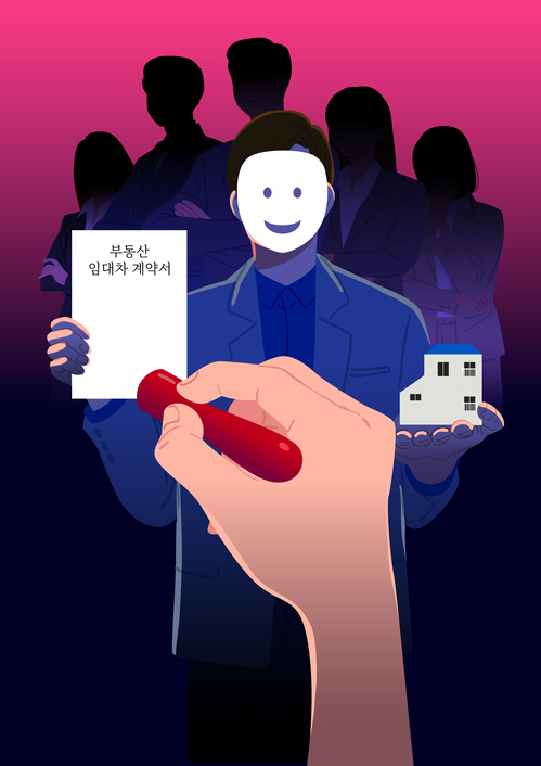[게티이미지뱅크]